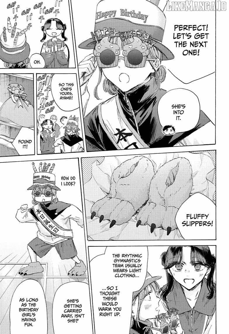 Read Blue Box Manga Online