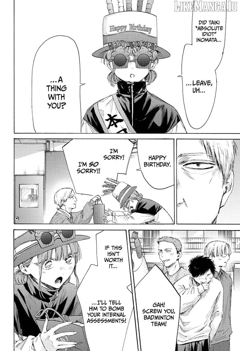 Read Blue Box Manga Online