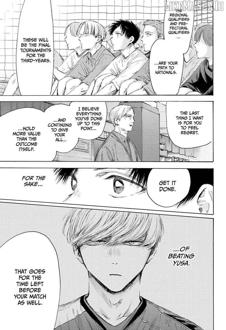 Read Blue Box Manga Online