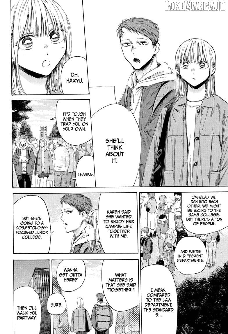 Read Blue Box Manga Online