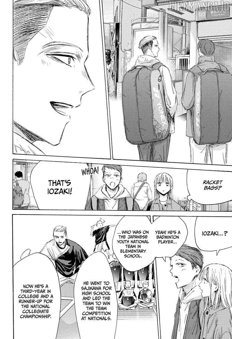 Read Blue Box Manga Online