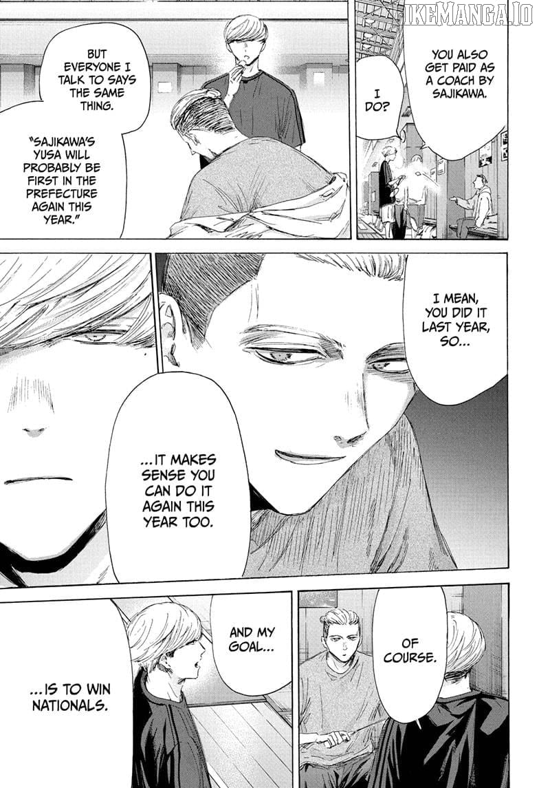 Read Blue Box Manga Online