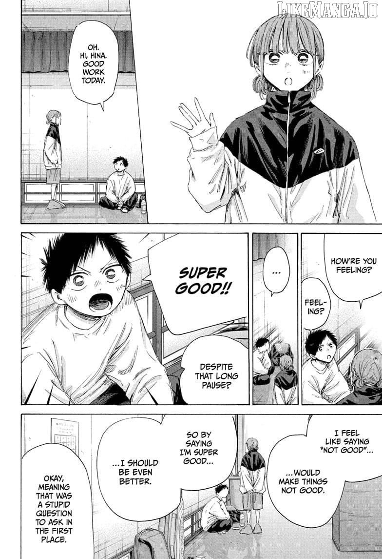 Read Blue Box Manga Online