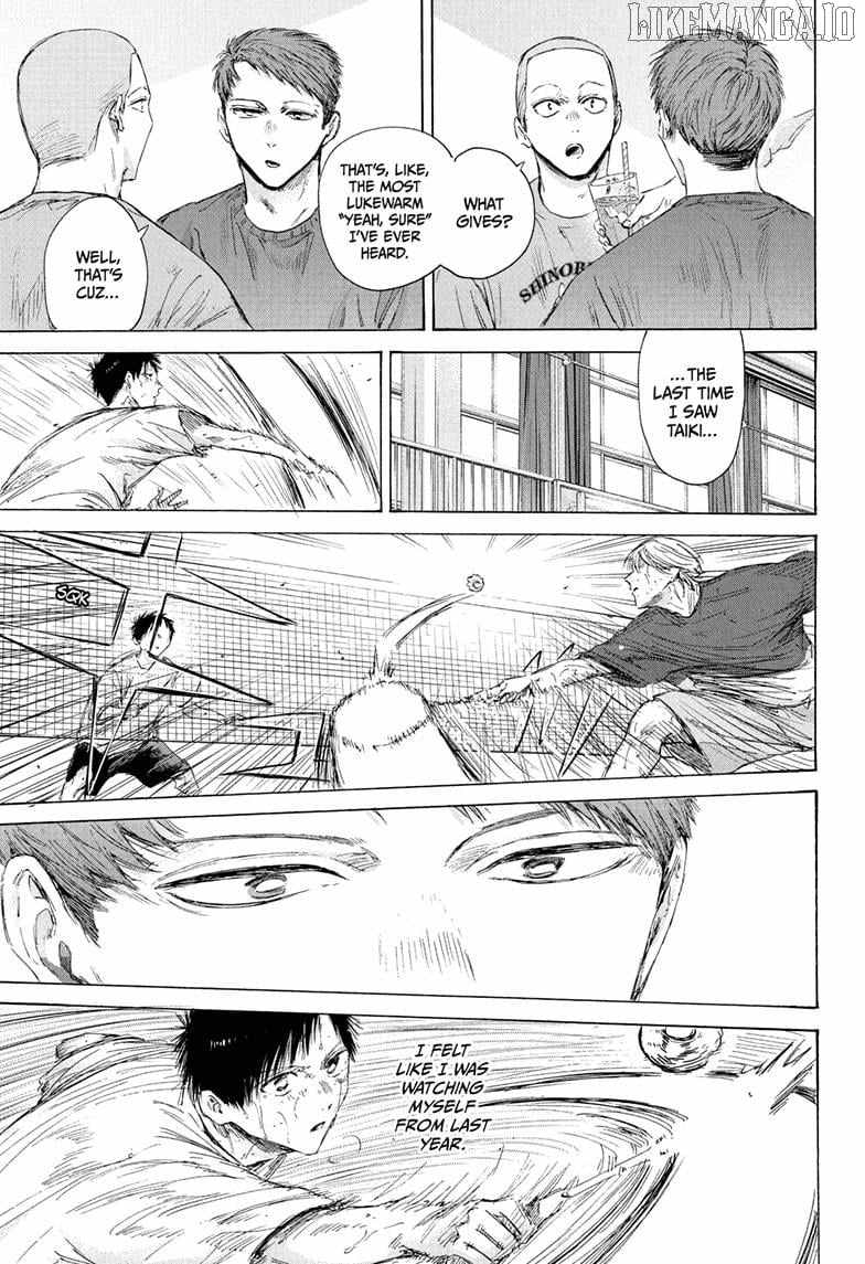 Read Blue Box Manga Online