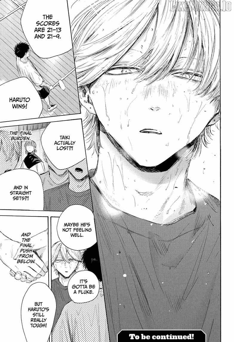 Read Blue Box Manga Online