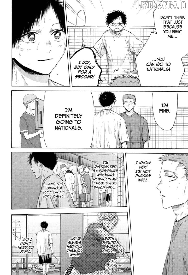 Read Blue Box Manga Online