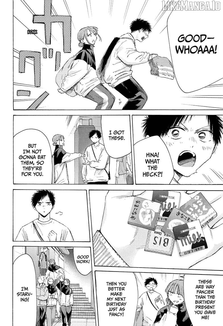 Read Blue Box Manga Online