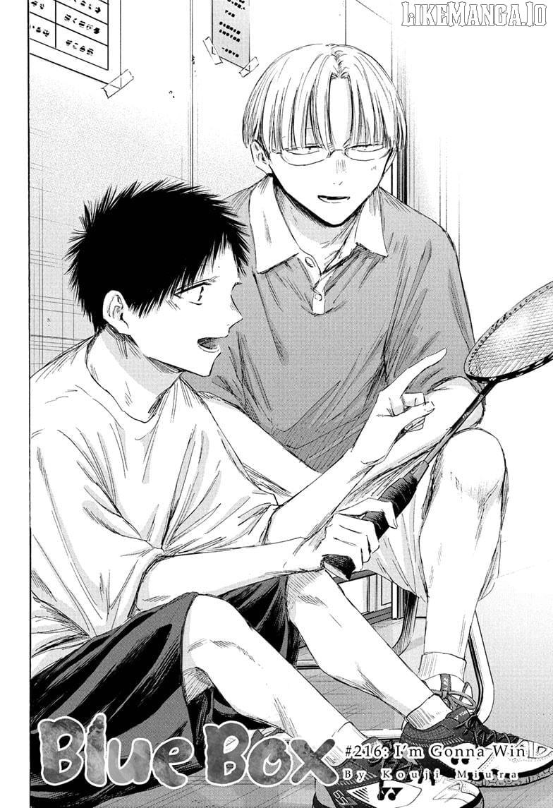 Read Blue Box Manga Online