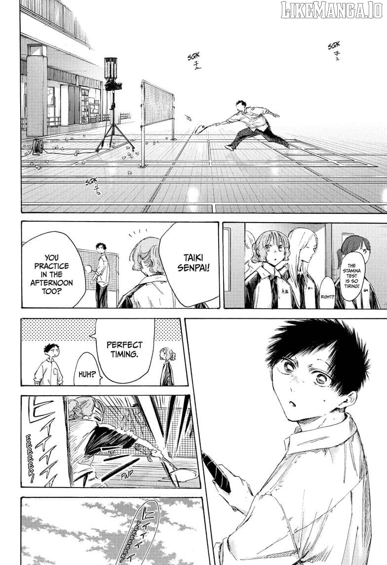 Read Blue Box Manga Online