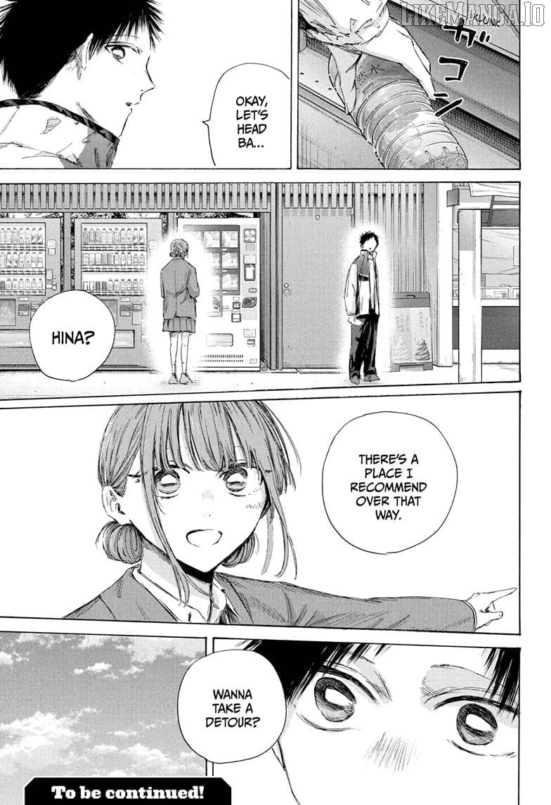 Read Blue Box Manga Online