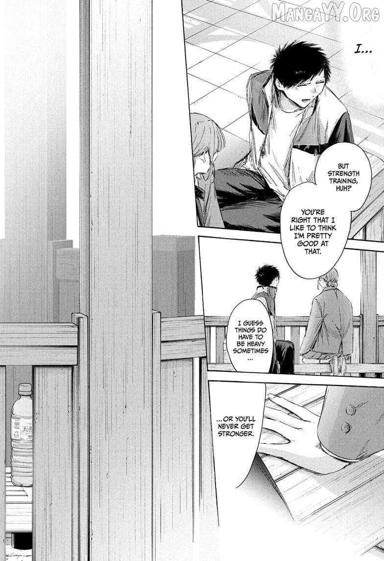 Read Blue Box Manga Online