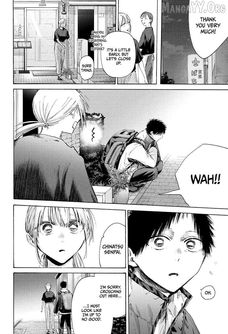 Read Blue Box Manga Online