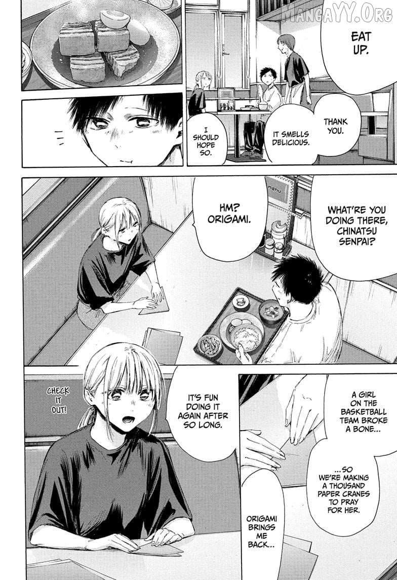 Read Blue Box Manga Online