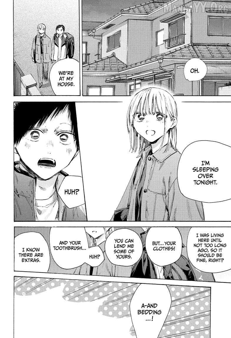 Read Blue Box Manga Online