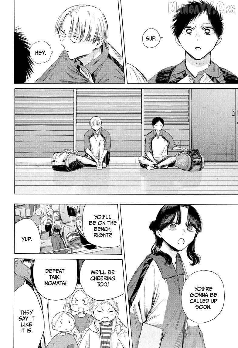 Read Blue Box Manga Online