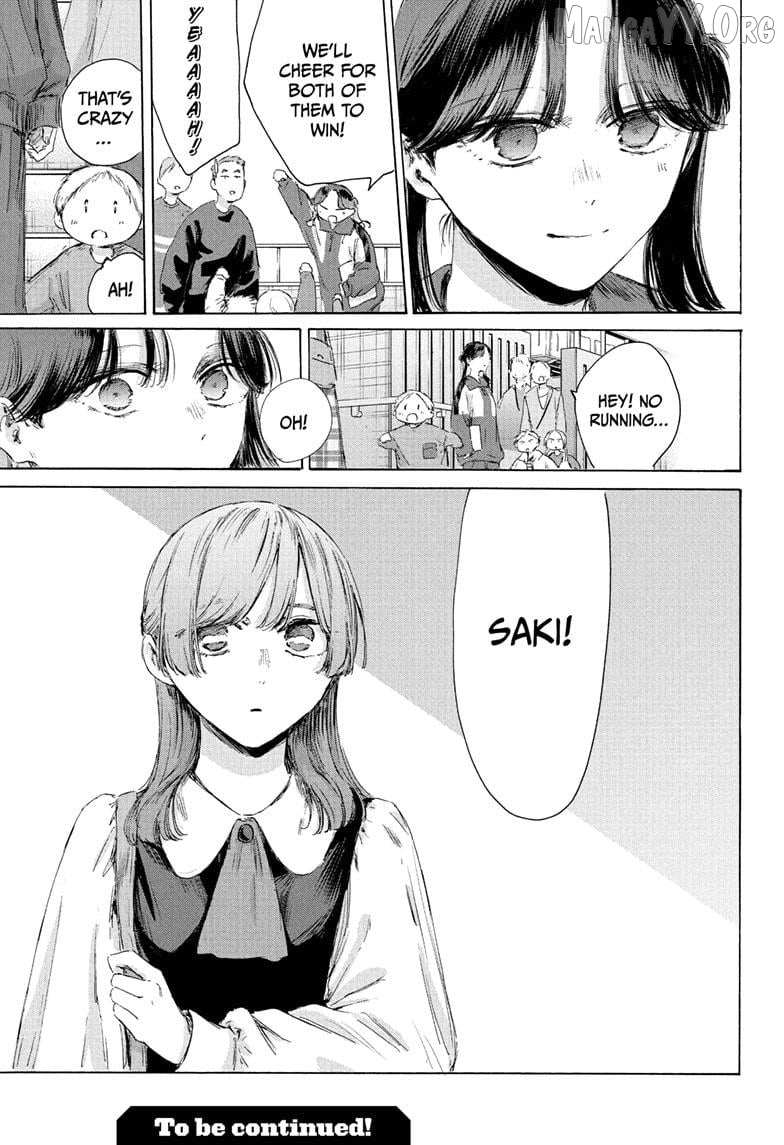 Read Blue Box Manga Online