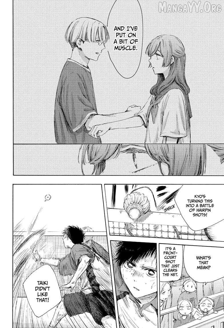 Read Blue Box Manga Online