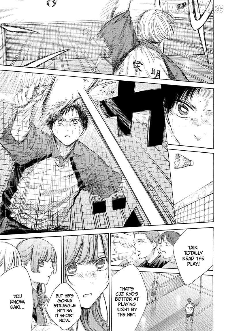 Read Blue Box Manga Online