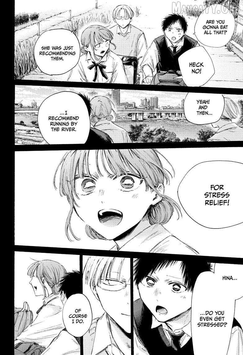 Read Blue Box Manga Online