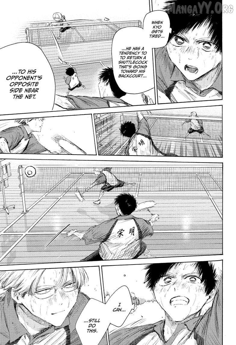 Read Blue Box Manga Online