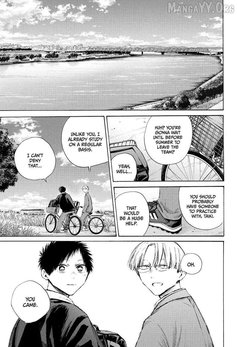 Read Blue Box Manga Online