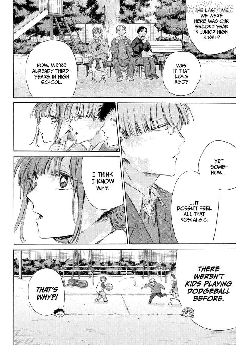 Read Blue Box Manga Online