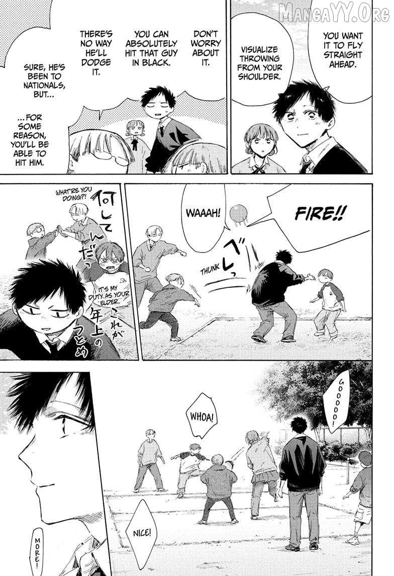 Read Blue Box Manga Online