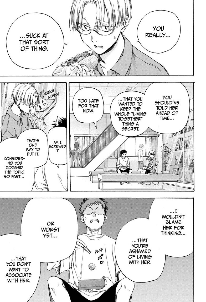 Read Blue Box Manga Online