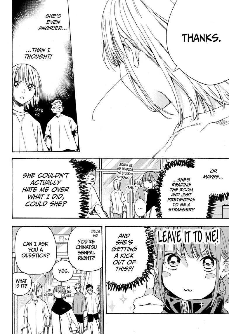 Read Blue Box Manga Online