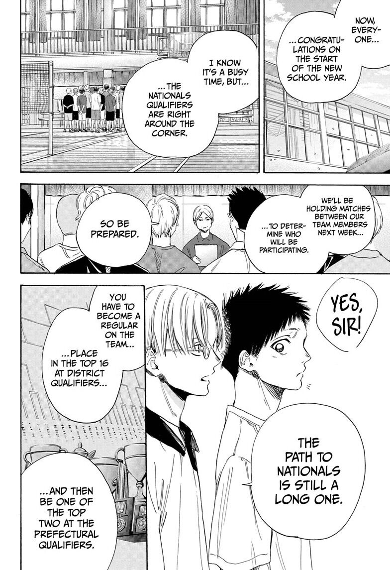 Read Blue Box Manga Online