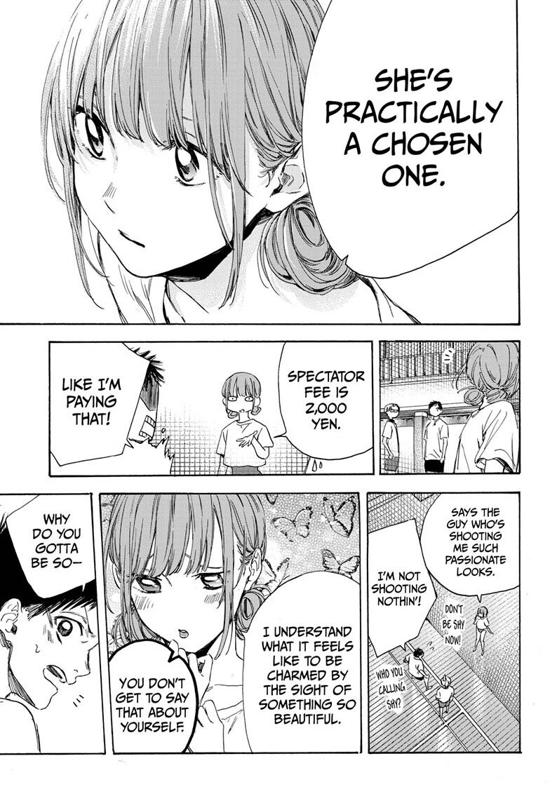 Read Blue Box Manga Online