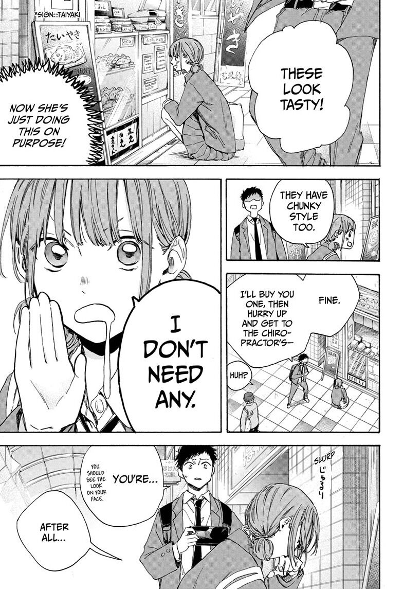 Read Blue Box Manga Online