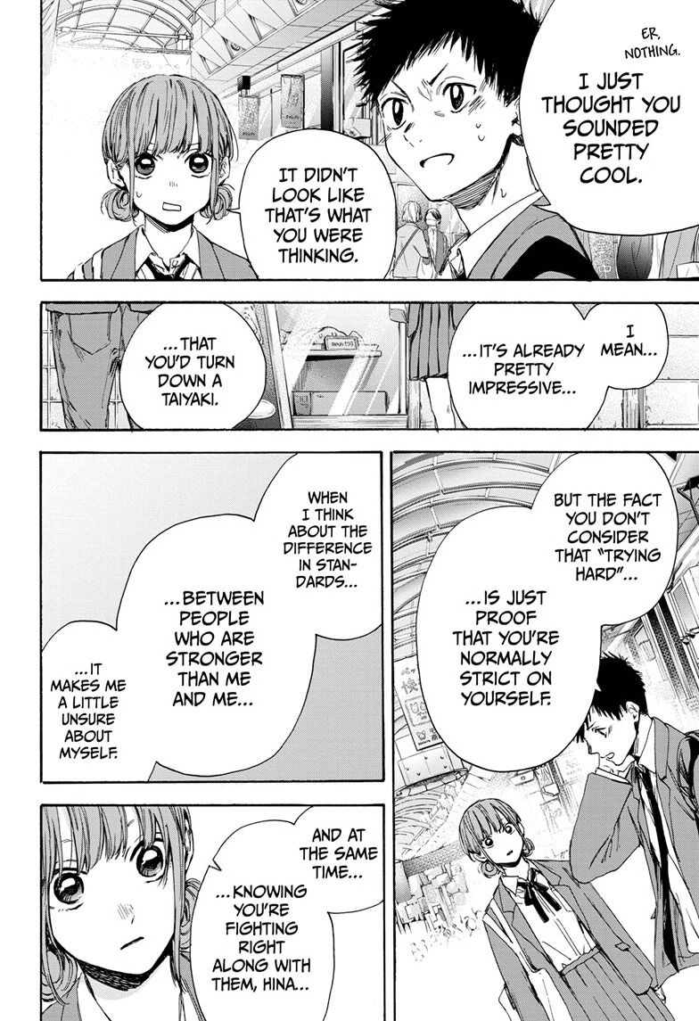 Read Blue Box Manga Online