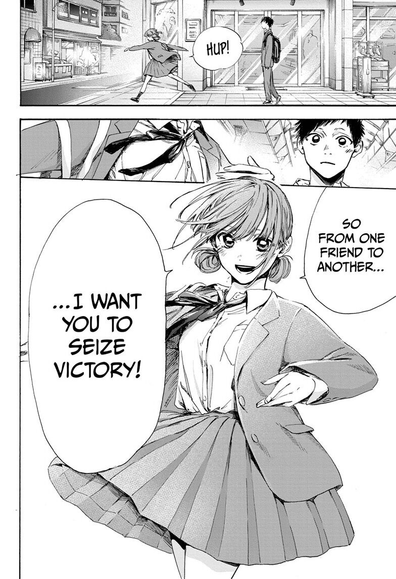 Read Blue Box Manga Online