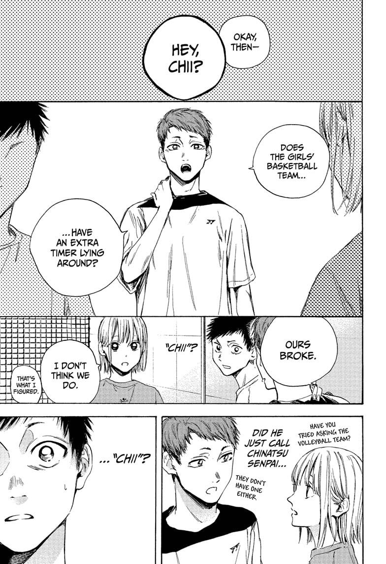 Read Blue Box Manga Online