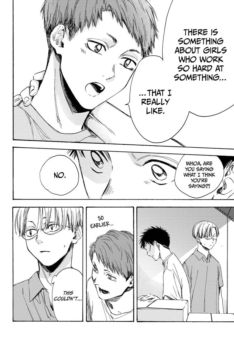 Read Blue Box Manga Online