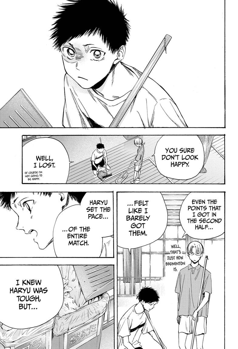 Read Blue Box Manga Online