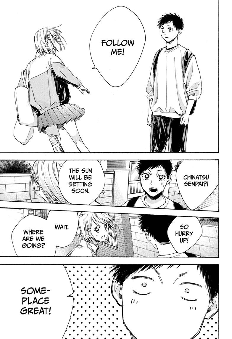 Read Blue Box Manga Online