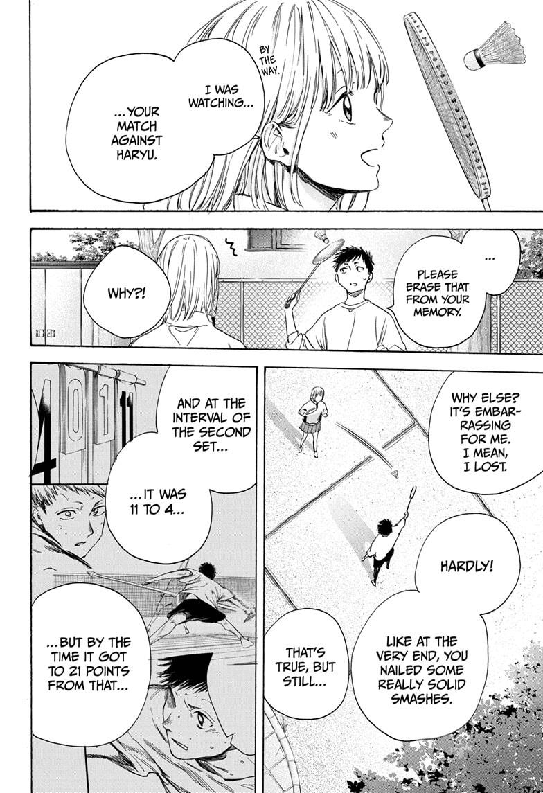 Read Blue Box Manga Online