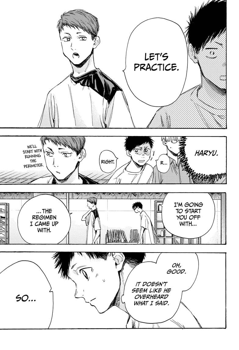 Read Blue Box Manga Online