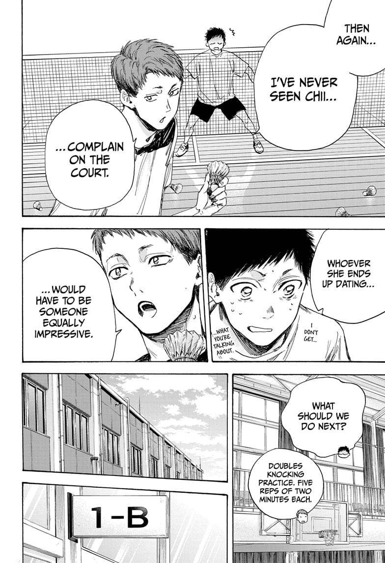 Read Blue Box Manga Online