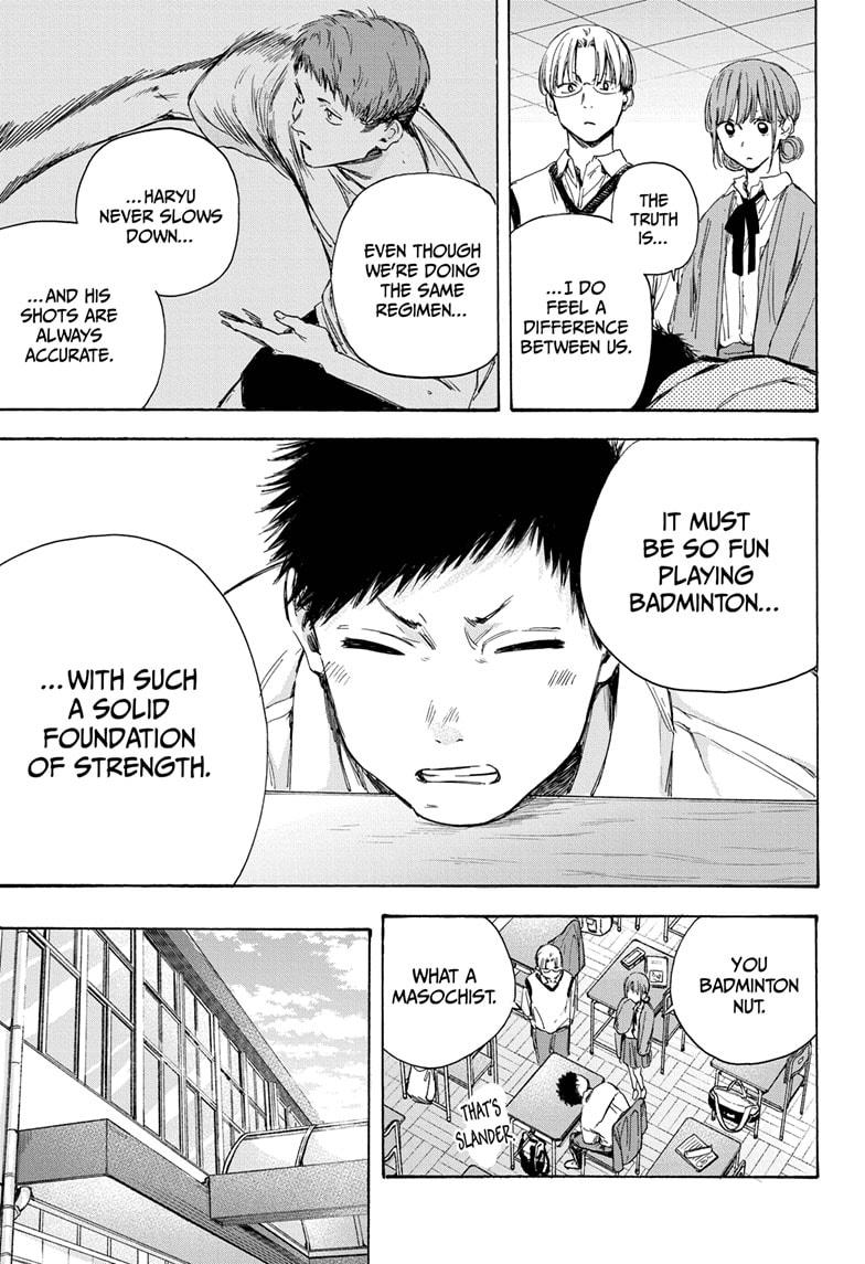 Read Blue Box Manga Online