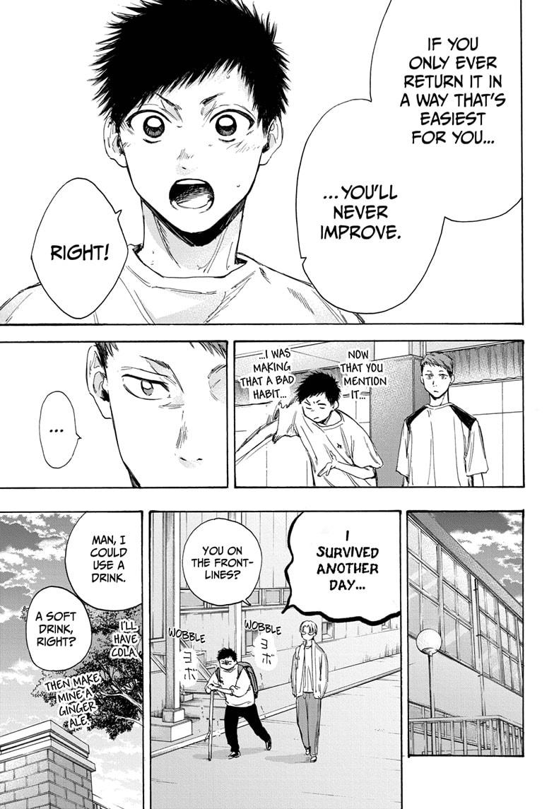 Read Blue Box Manga Online