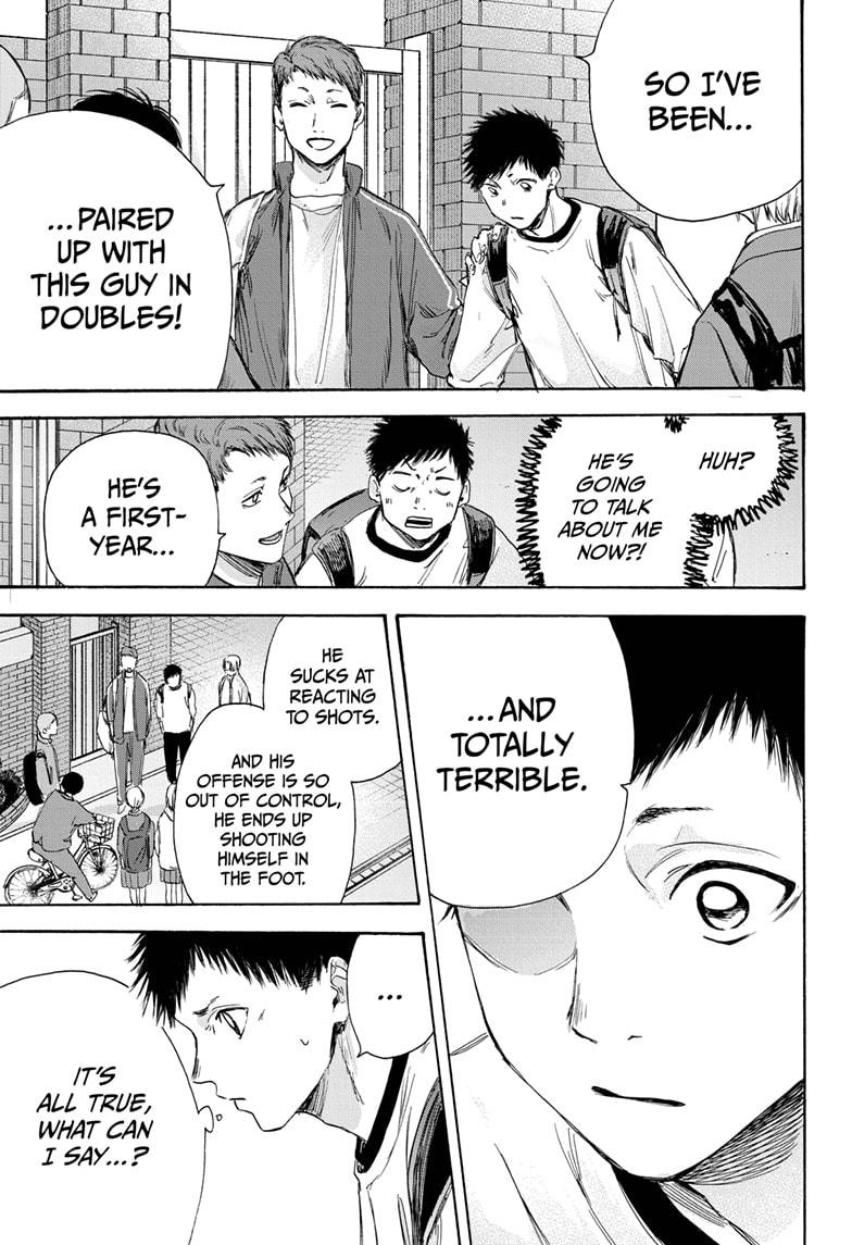 Read Blue Box Manga Online