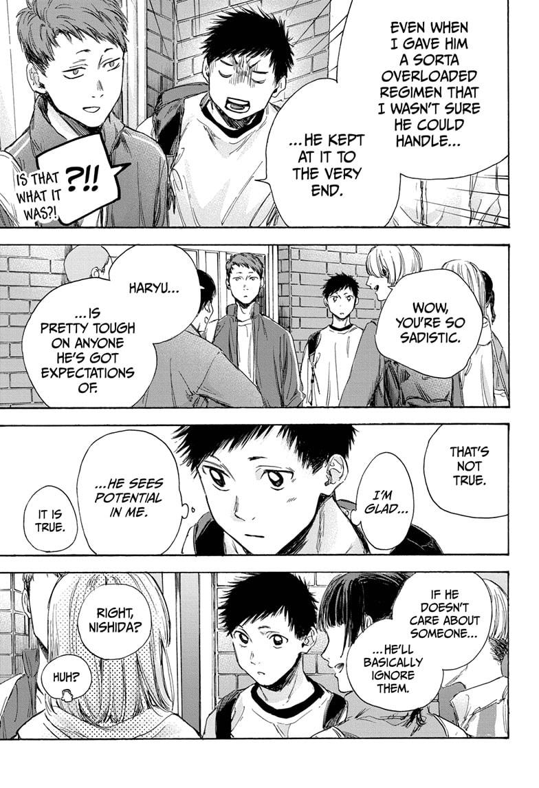 Read Blue Box Manga Online