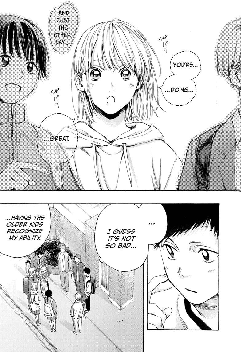 Read Blue Box Manga Online