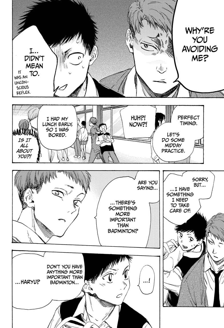 Read Blue Box Manga Online