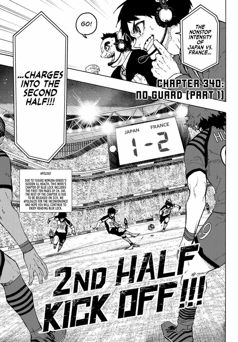 Read Blue Lock Manga Online