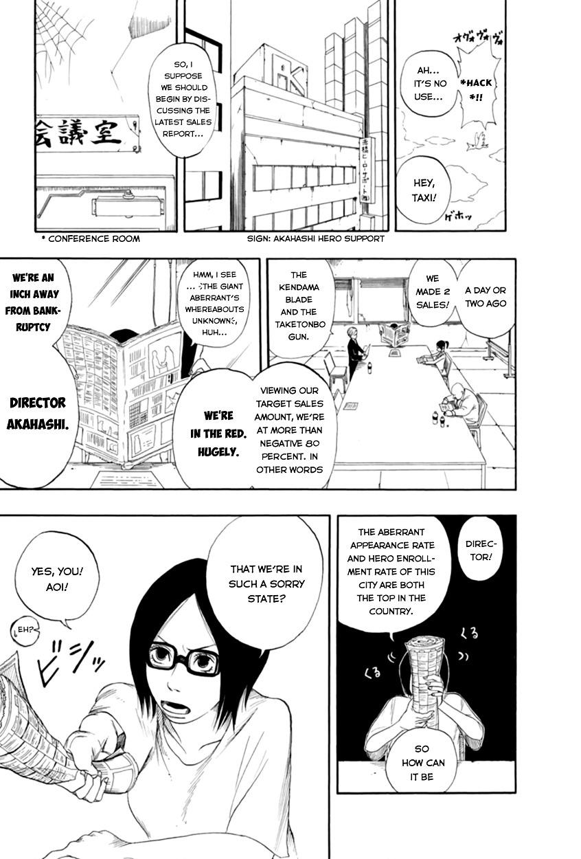 Read Boku no Hero Academia                                    My Hero Academia Manga Online