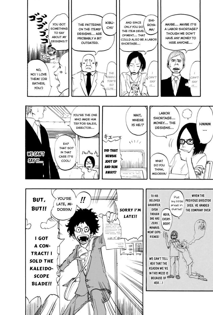 Read Boku no Hero Academia                                    My Hero Academia Manga Online
